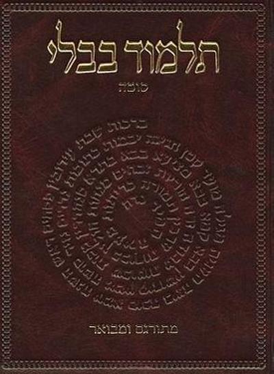 The Koren Talmud Bavli: Masekhet Sotah