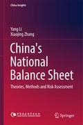 China’s National Balance Sheet