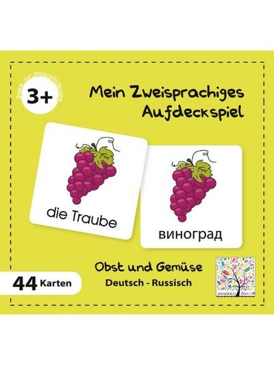 Mein Zweisprachiges Aufdeckspiel, Obst und Gemüse, Russisch (Kinderspiel)