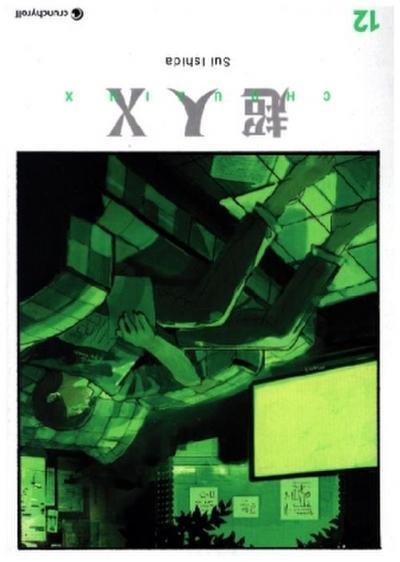 Choujin X – Band 12