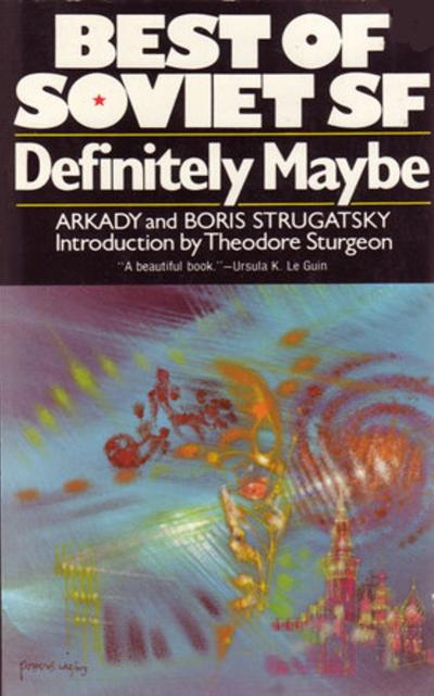 Definitely Maybe