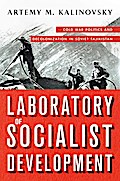 Laboratory of Socialist Development