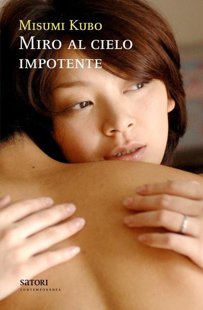 Miro al cielo impotente