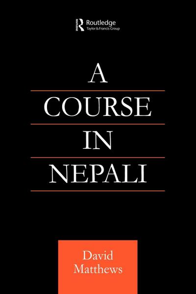 Course in Nepali