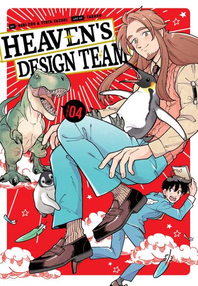 Heaven’s Design Team 4