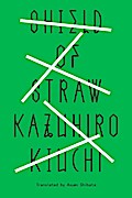 Shield of Straw