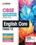 CBSE Chapterwise English Core 12th