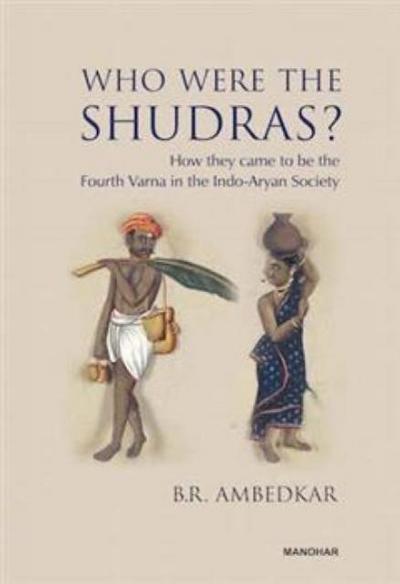 Who Were the Shudras?