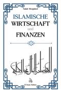 Islamische Wirtschaft und Finanzen