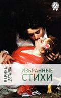 Selected poems