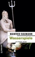 Wasserspiele