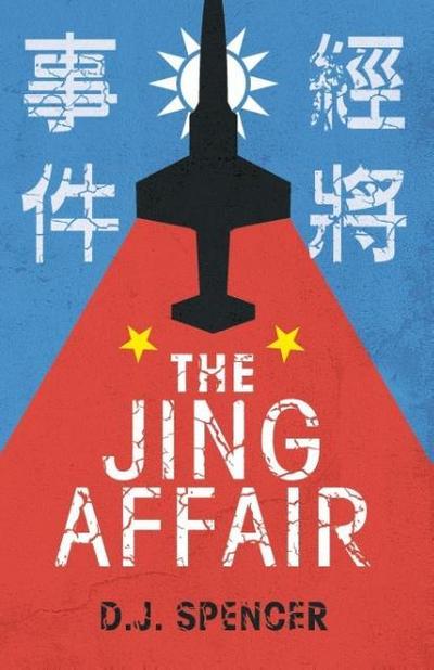 The Jing Affair