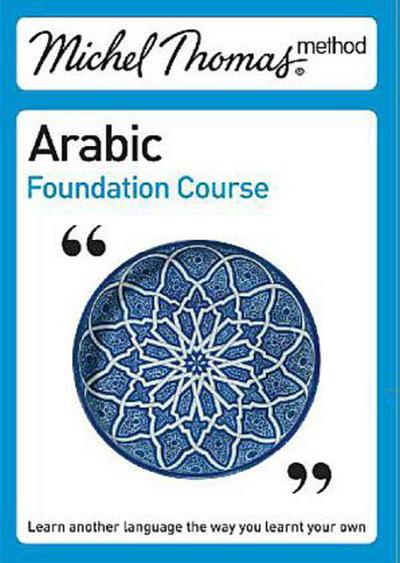 Arabic: Foundation Course