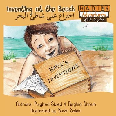 Hadi’s Adventures - Inventing at the Beach (Arabic/English)