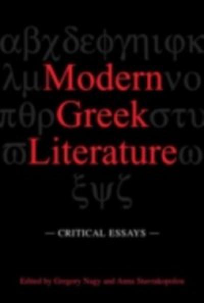 Modern Greek Literature