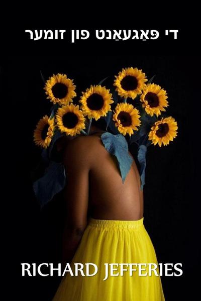 &#1491;&#1497; &#1508;&#1468;&#1488;&#1463;&#1490;&#1506;&#1488;&#1463;&#1504;&#1496; &#1508;&#1493;&#1503; &#1494;&#1493;&#1502;&#1506;&#1512;