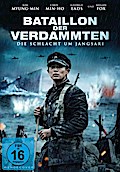 Bataillon der Verdammten - Die Schlacht um Jangsari