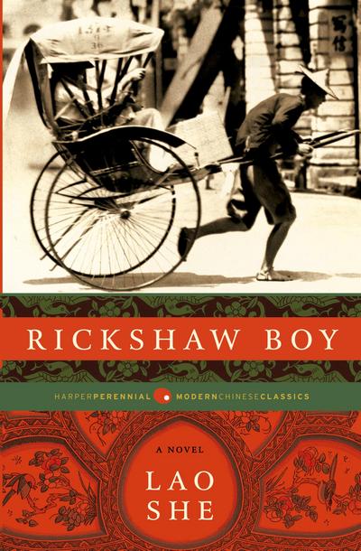 Rickshaw Boy