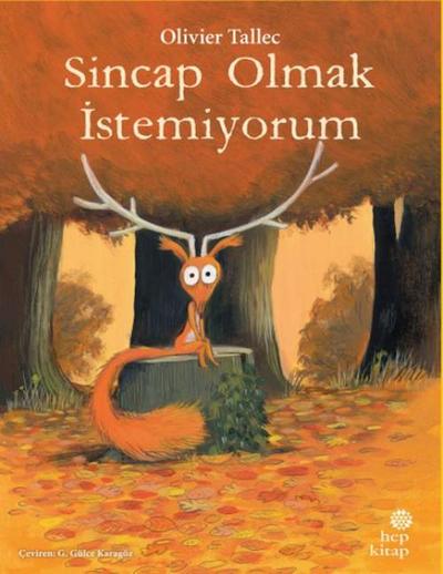 Sincap Olmak Istemiyorum