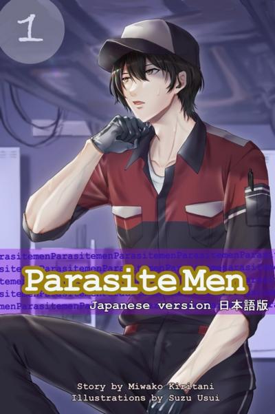 a  a  a  a  a  a  a  a  1a  i  Parasite Men 1&gt;