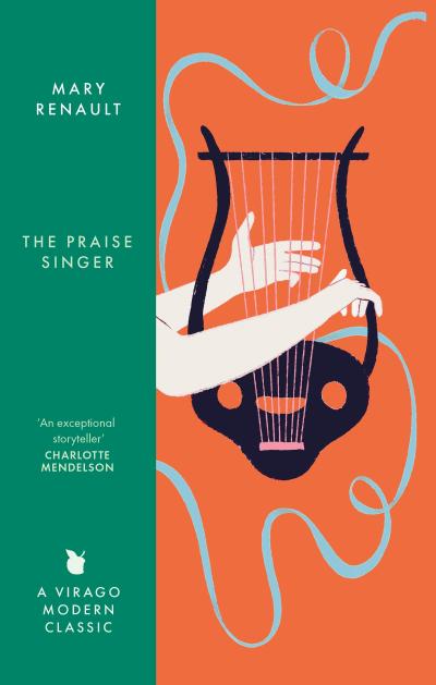 The Praise Singer