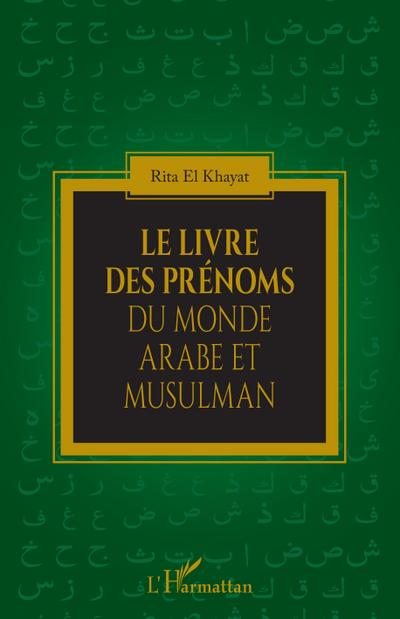 Le livre des prénoms du monde arabe et musulman