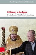 Orthodoxy in the Agora
