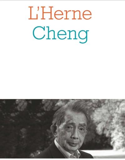 Cahier de L’’Herne n°140 : François Cheng