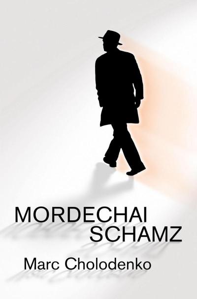 Mordechai Schamz