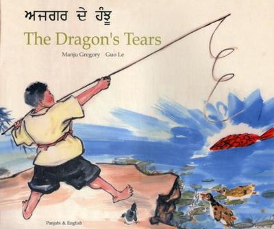 Dragon’s Tears