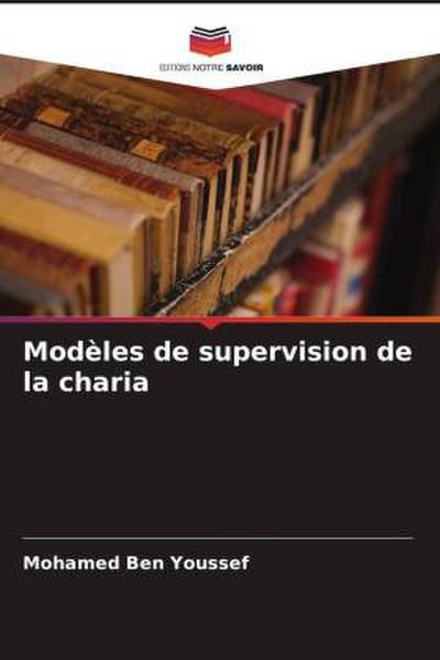 Modèles de supervision de la charia