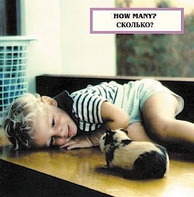 How Many? (English/Russian)