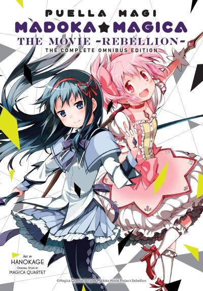 Puella Magi Madoka Magica: The Movie -Rebellion