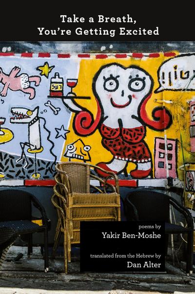 Take a Breath, You’re Getting Excited