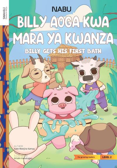 Billy Gets His First Bath