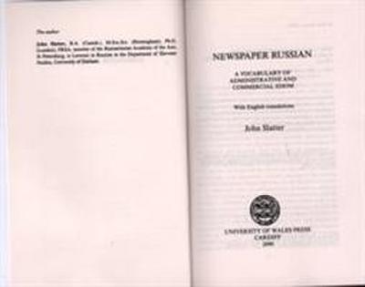 Newspaper Russian