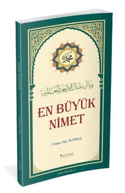 En Büyük Nimet Renkli Baski