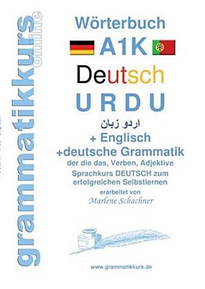 Wörterbuch A1K Deutsch - Urdu - Englisch