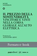 Il prezzo della sostenibilità