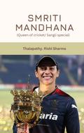 Smriti Mandhana