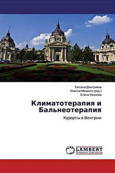 Klimatoterapiq i Bal’neoterapiq