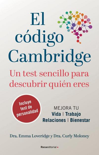 El código Cambridge : un test sencillo para descubrir quien eres