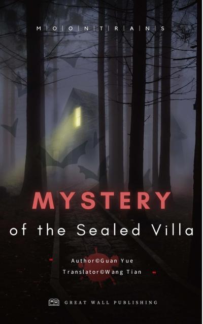 Mystery of the Sealed Villa