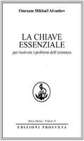 La chiave essenziale