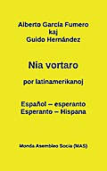 Nia vortaro por latinamerikanoj