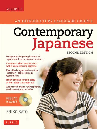 Contemporary Japanese Textbook Volume 1