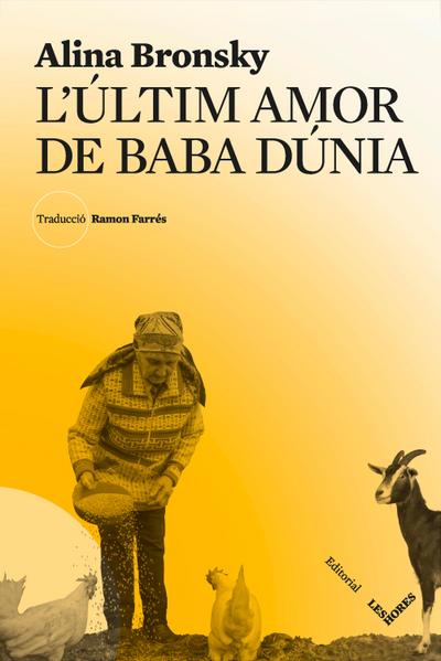 L’últim amor de Baba Dúnia