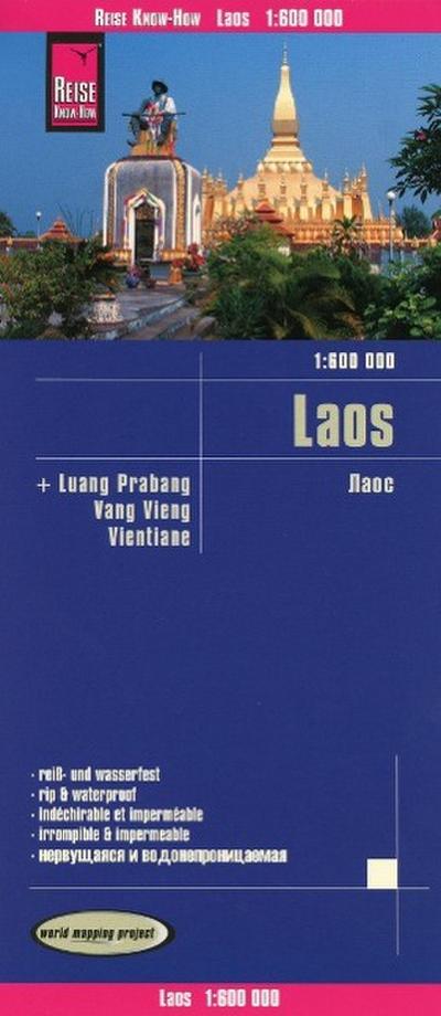 Reise Know-How Landkarte Laos