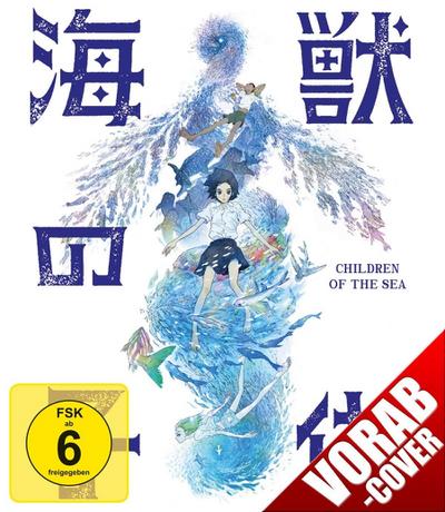 Children of the Sea