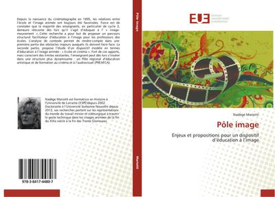 Pôle image